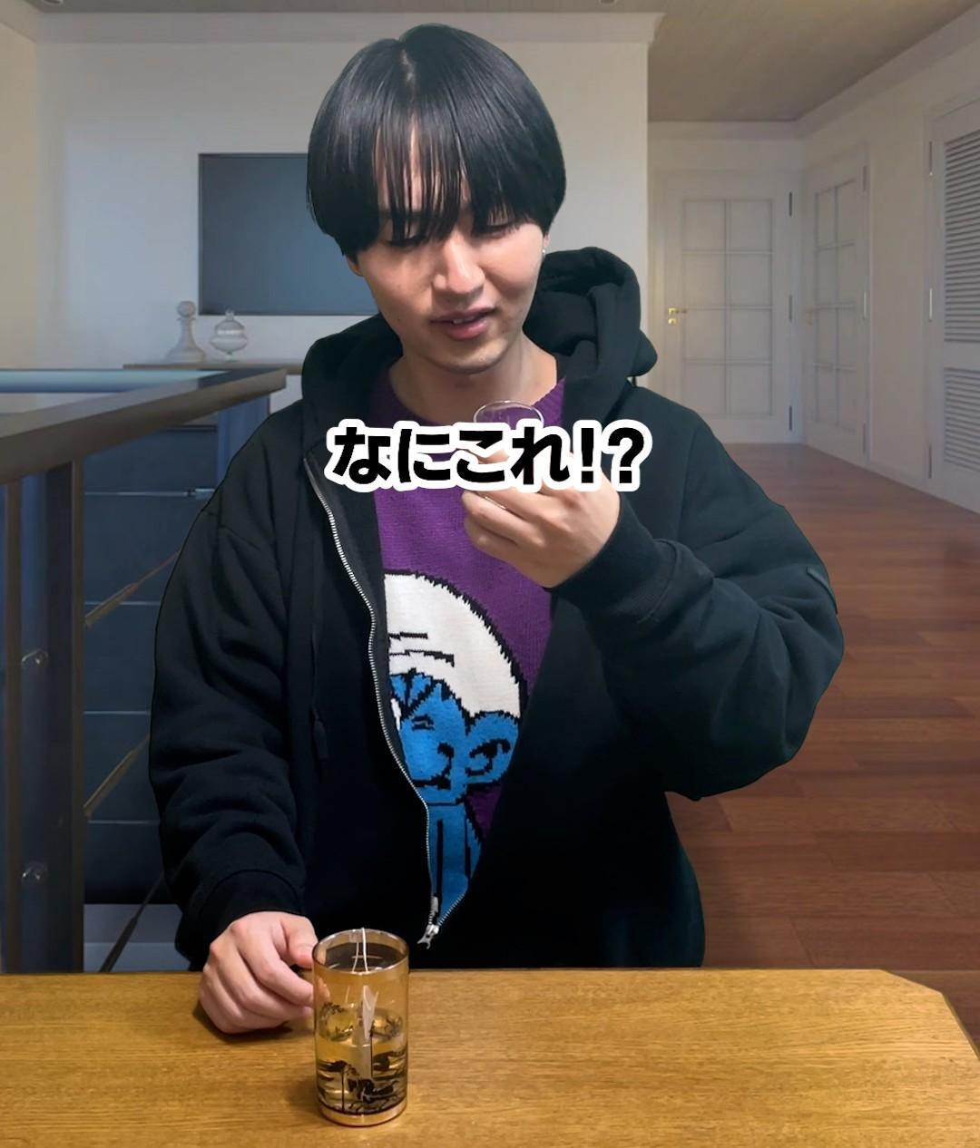 お屠蘇を飲んでみるなお君