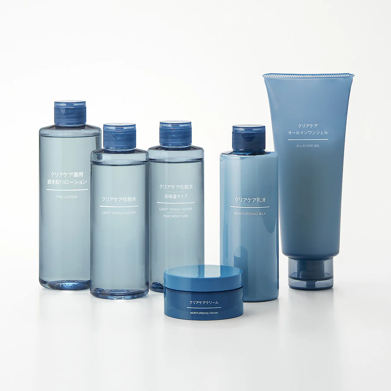 無印良品】新クリアケア化粧品レビュー（MUJIO） - エキスパート