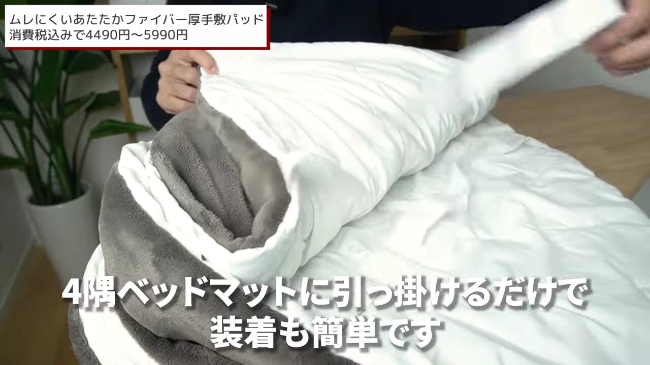 来た!!【無印良品週間】10%off中はこれ買って!!(MUJIO 来た!!【無印良品週間】10%off中はこれ買って!!(MUJIO