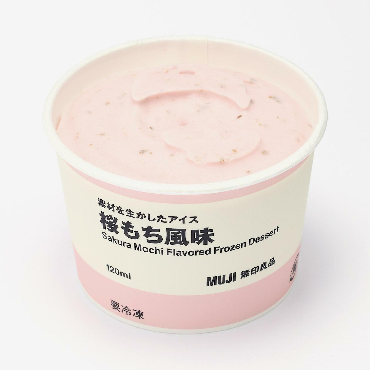 素材を生かしたアイス　桜もち風味１２０ｍｌ消費税込みで320円