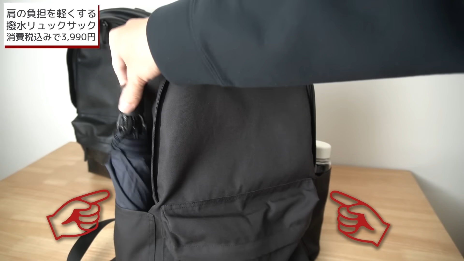 無印良品】ムジラーたちが「もっと早く買えばよかった」と