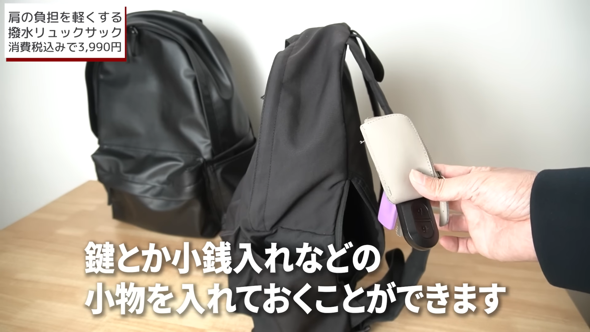 【無印良品】サイドボード◇訳あり◆整備品◇早い者勝ち◆ 4階 無印良品】IDÉE、はじめました。 | 無印良品・ショップ