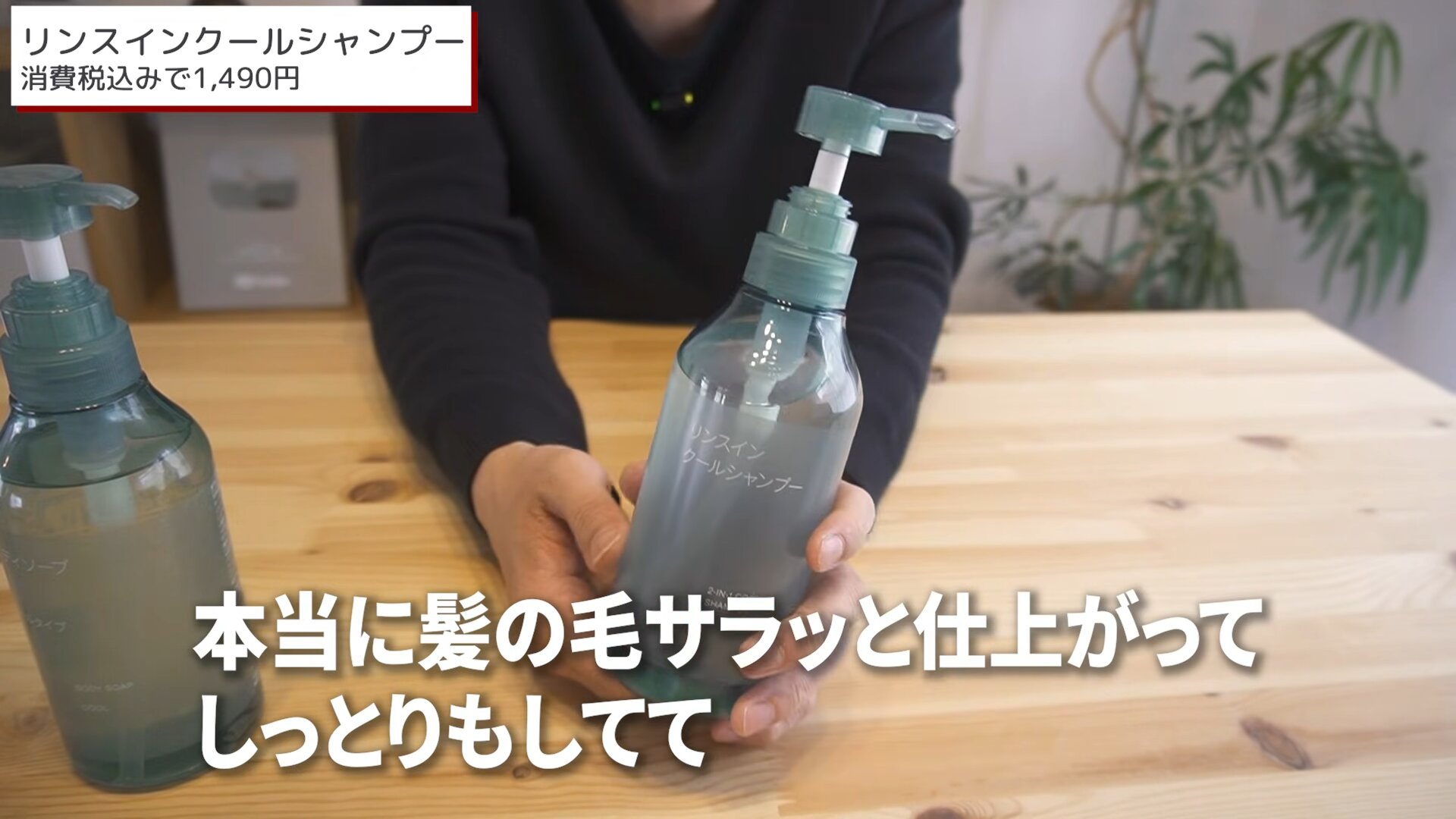 無印良品2025.4月】これは涼しすぎる夏を快適に過ごす新商品 無印良品2025.4月】これは涼しすぎる夏を快適に過ごす新商品
