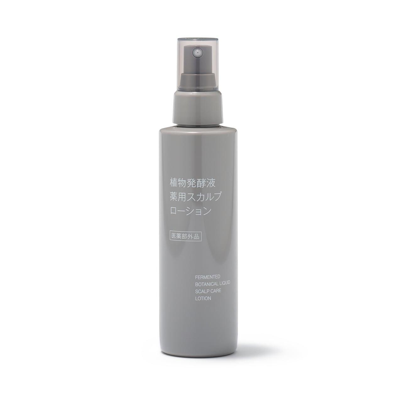 無印　エイジングケア5点セット MUJI.net MailNEWS