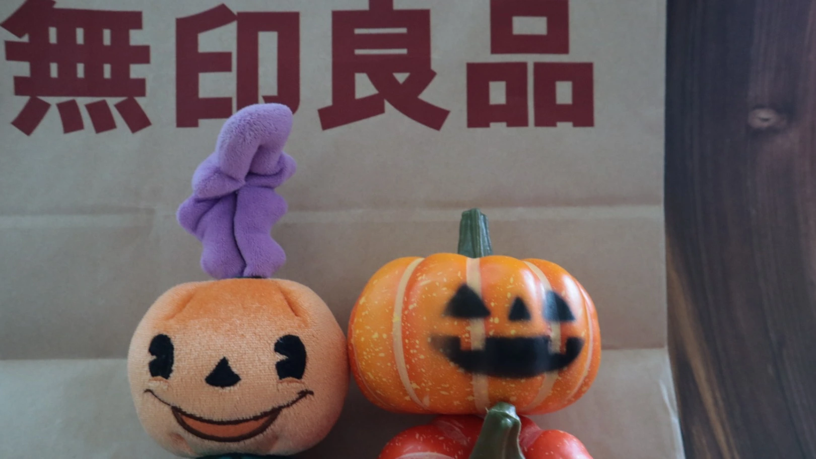 ほぼ未使用】ハロウィングッズ かぼちゃ-