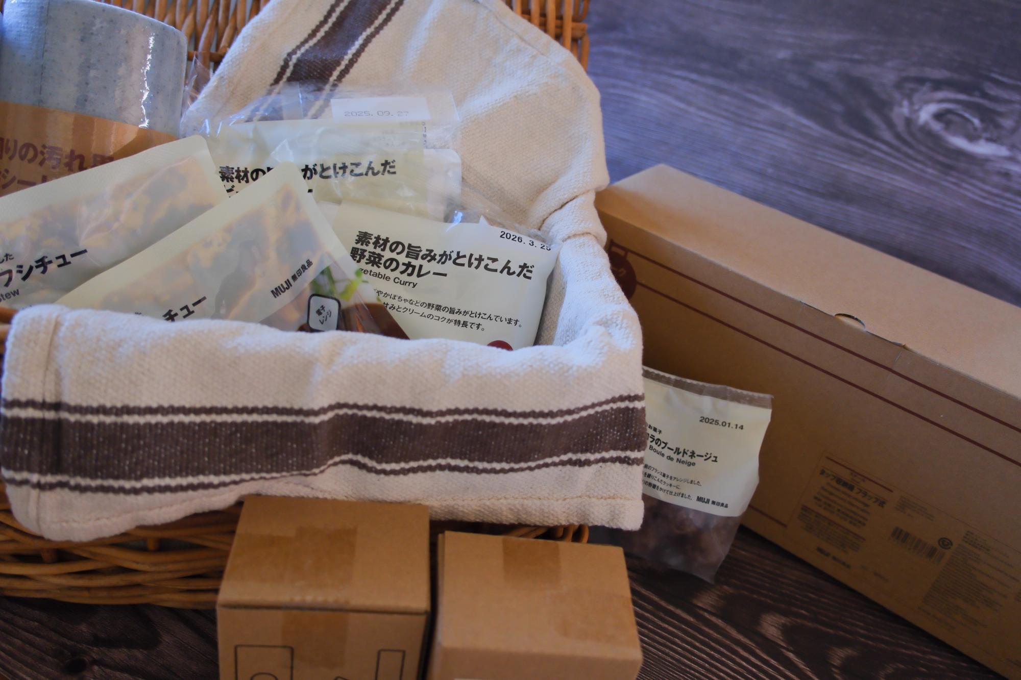 無印良品】ムジラーが購入した無印良品週間で紹介出来なかった10 無印良品】ムジラーが購入した無印良品週間で紹介出来なかった10