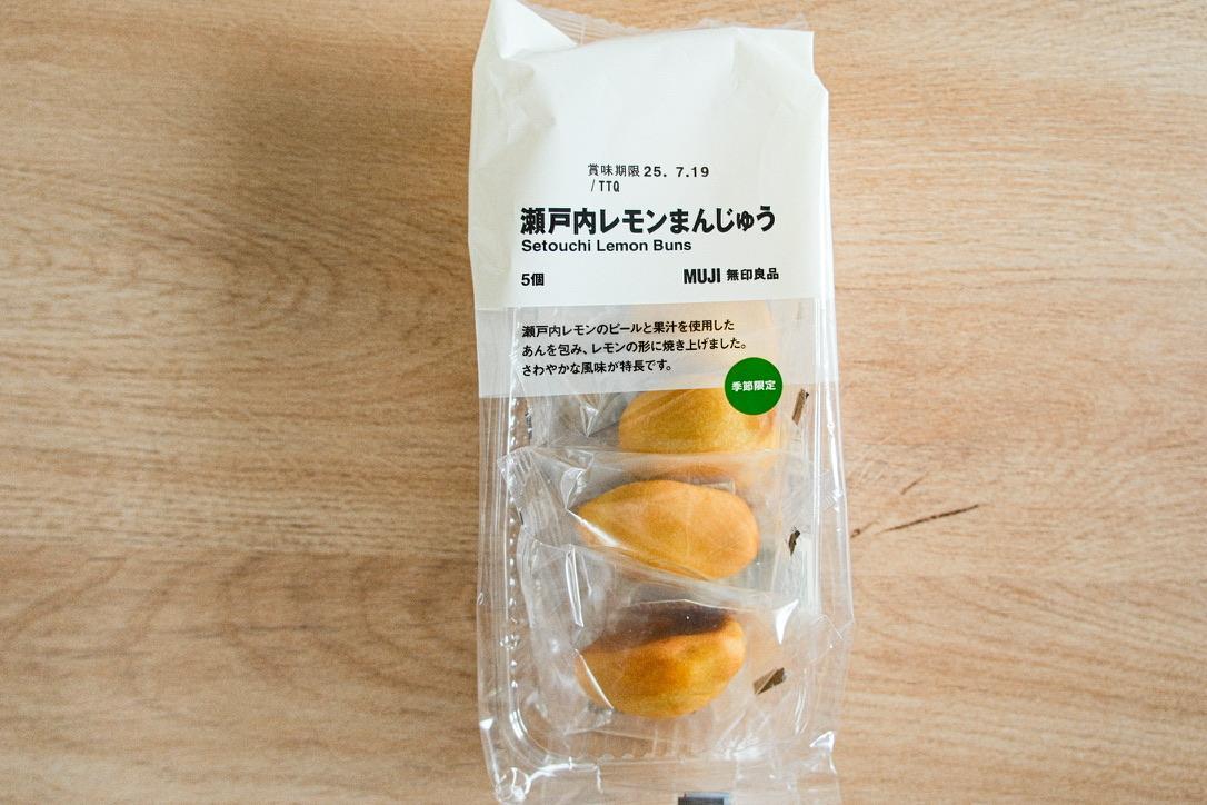 無印良品合計20食 大容量なのに1枚10円台！無印良品週間で爆売れ「新作199円バッグ