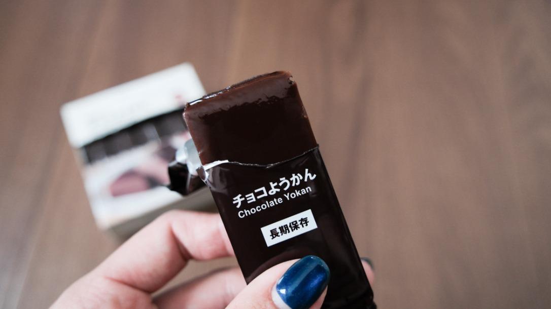 チョコようかん　備蓄おやつ　無印良品　5箱 備蓄おやつ チョコようかん | 無印良品