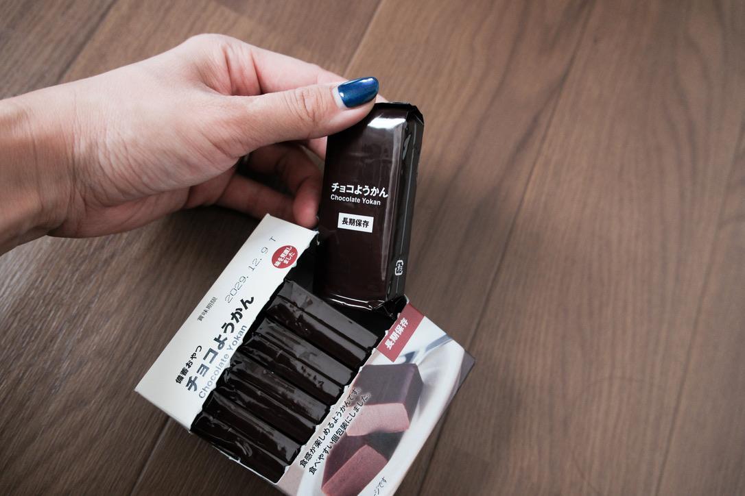 無印良品】8月に買ってよかったおすすめ商品8選｜秋の新商品も