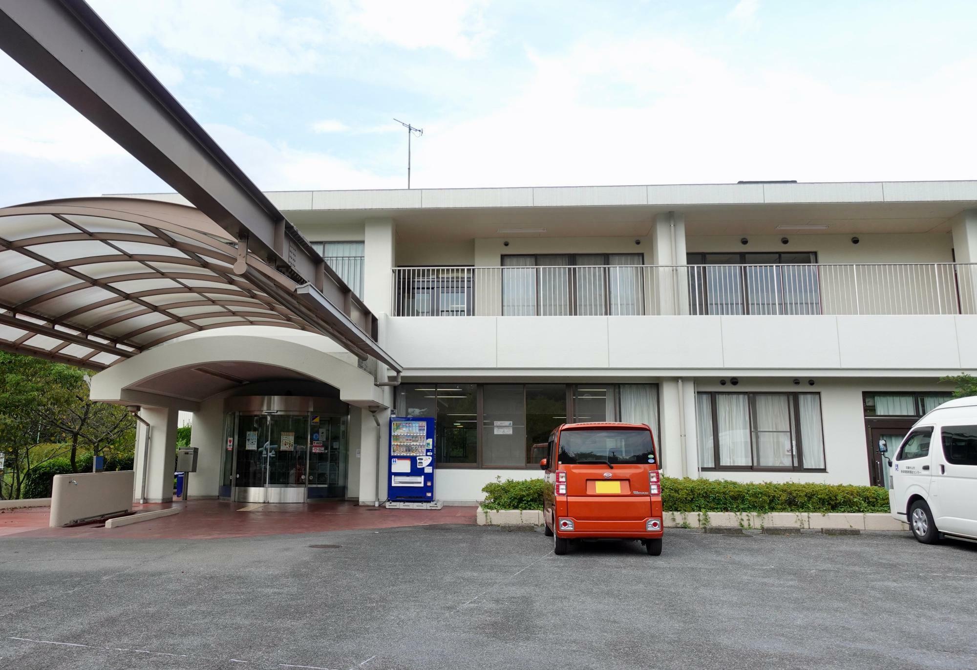 武蔵村山市立のぞみ福祉園