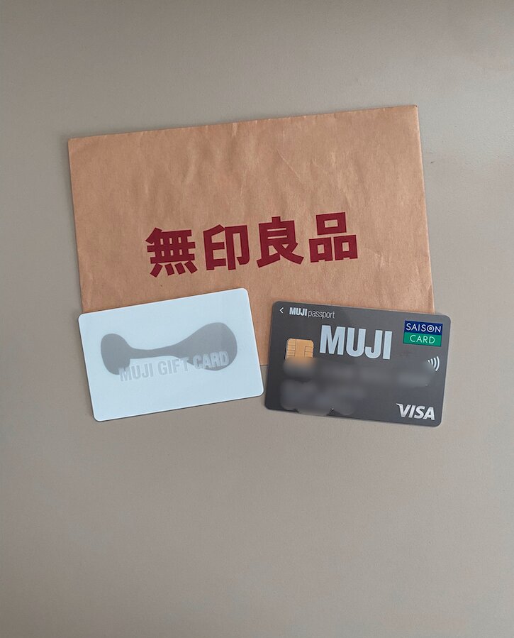MUJIギフトカードとMUJIカード