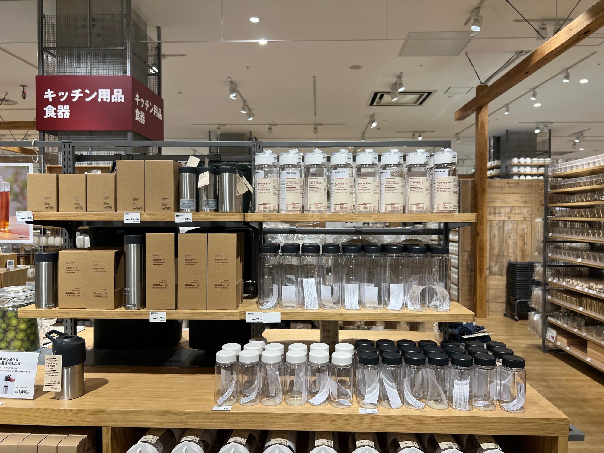 無印良品】これ知ってる? 無印マニアが選ぶ最近の便利な新商品7 無印良品】これ知ってる? 無印マニアが選ぶ最近の便利な新商品7