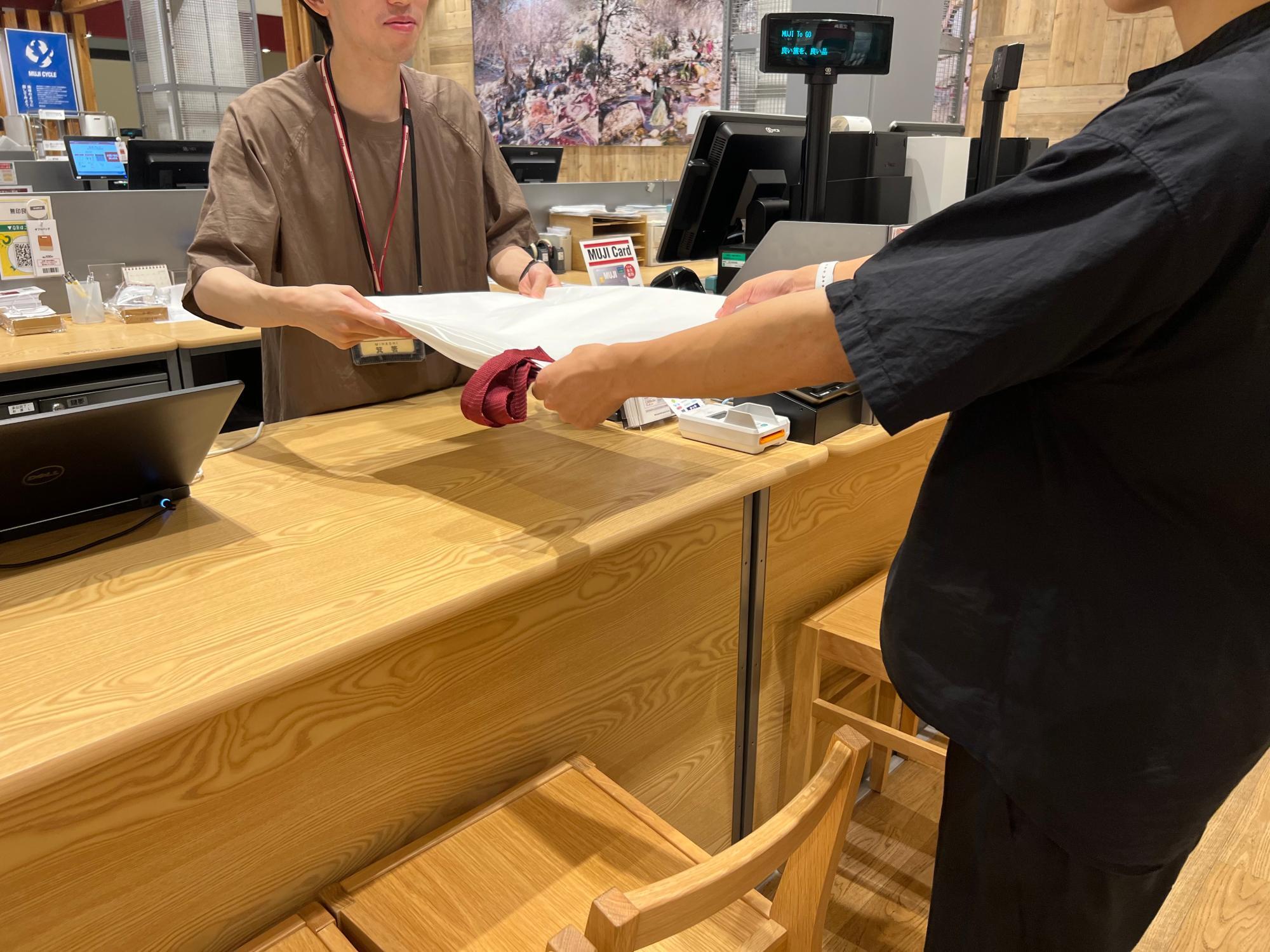 無印良品】知らないと大損!無印の環境にやさしいお得制度 無印良品】知らないと大損!無印の環境にやさしいお得制度