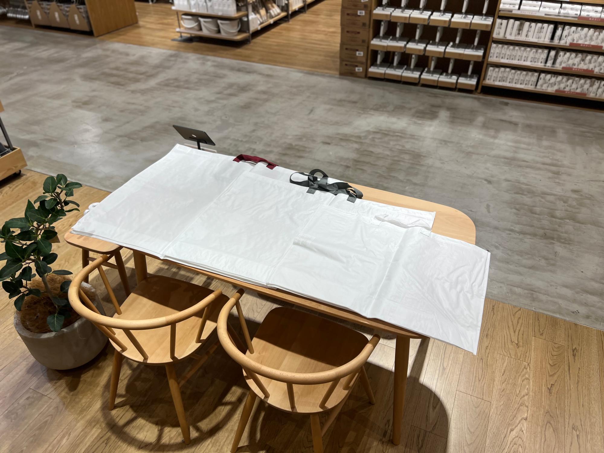 無印良品】知らないと大損!無印の環境にやさしいお得制度 無印良品】知らないと大損!無印の環境にやさしいお得制度