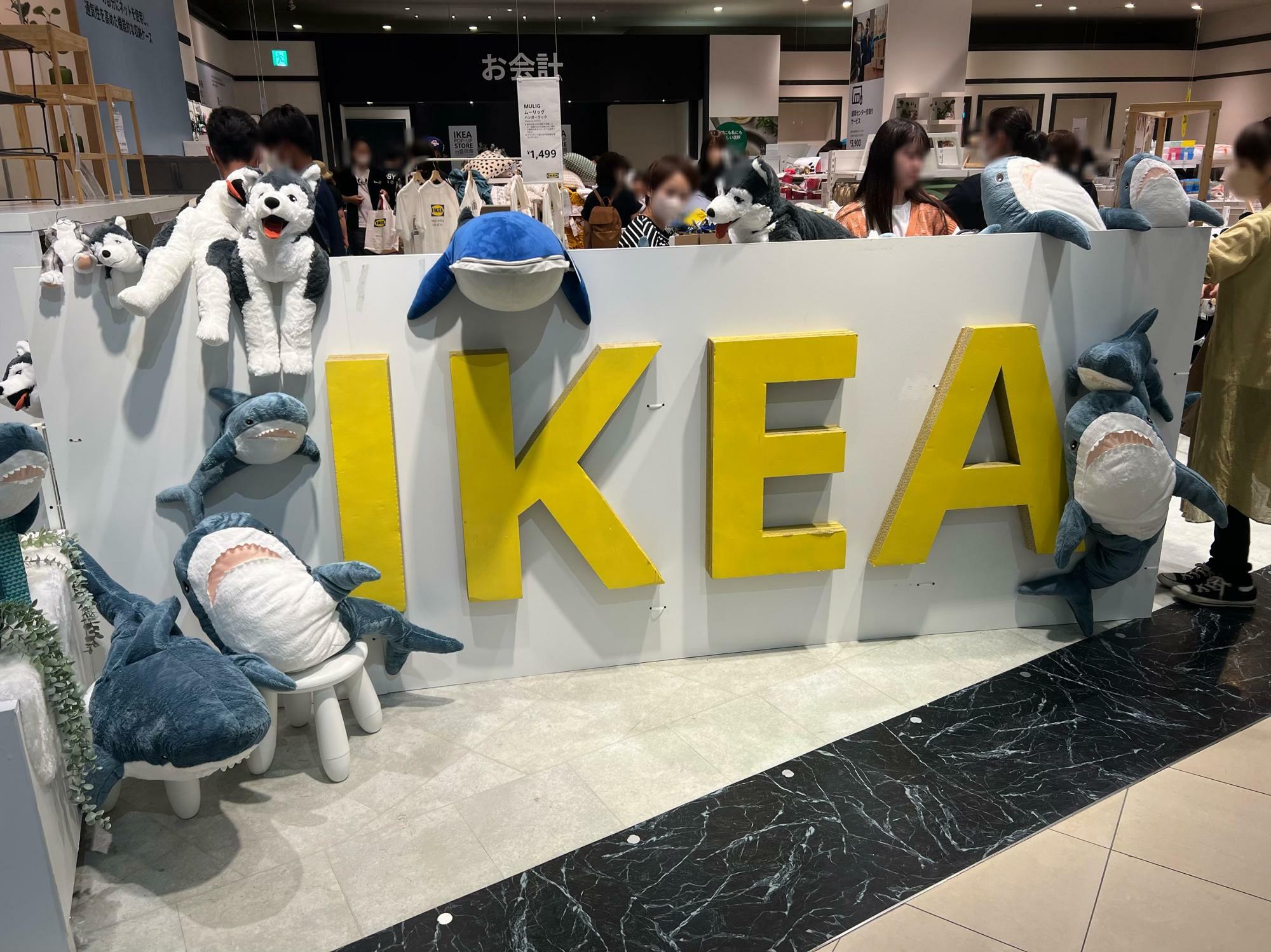 IKEAポップアップストアin盛岡南