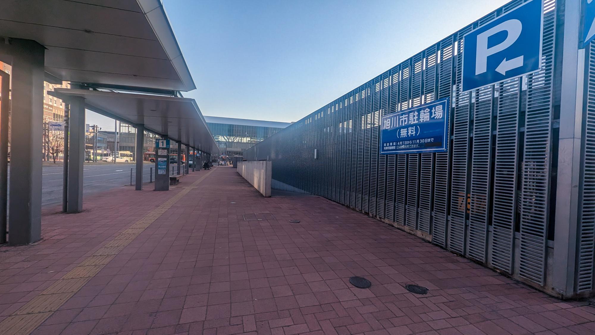 JR北海道　チケッター　鹿部駅 JR北海道 チケッター 鹿部駅