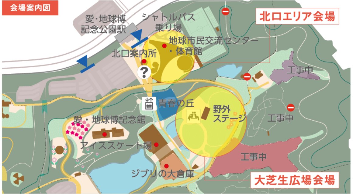 黄色い丸のエリアが開催場所です。出典：あいち市町村フェア公式サイト