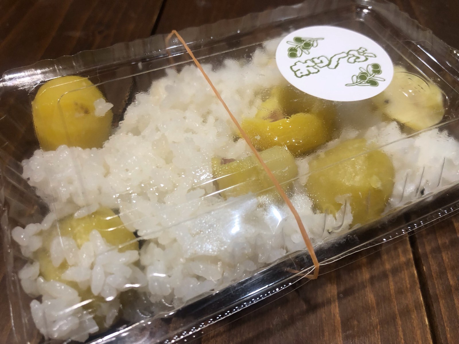 シンプルな栗ご飯がしみじみ美味しい・・・