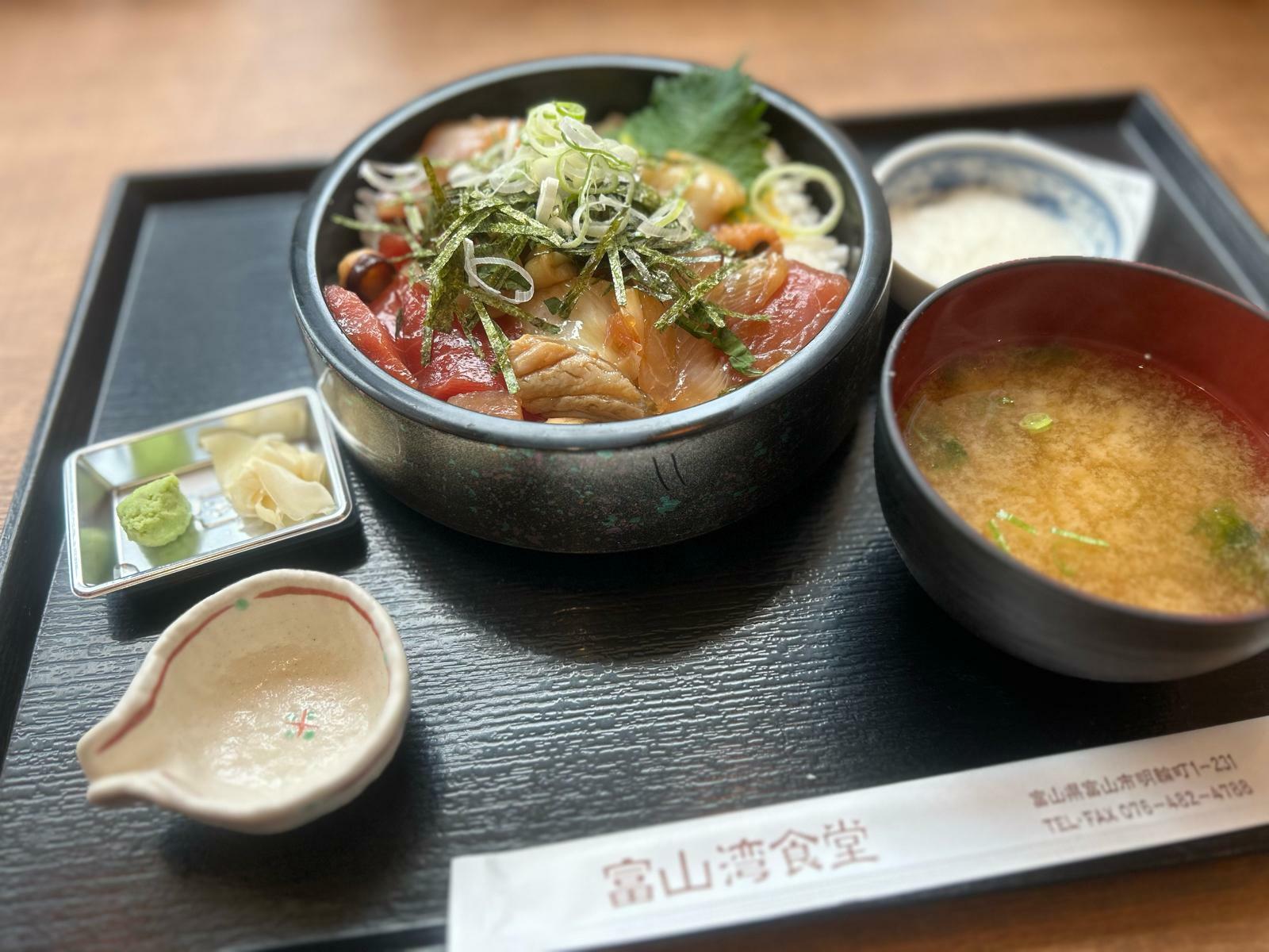 こちらがまかない丼