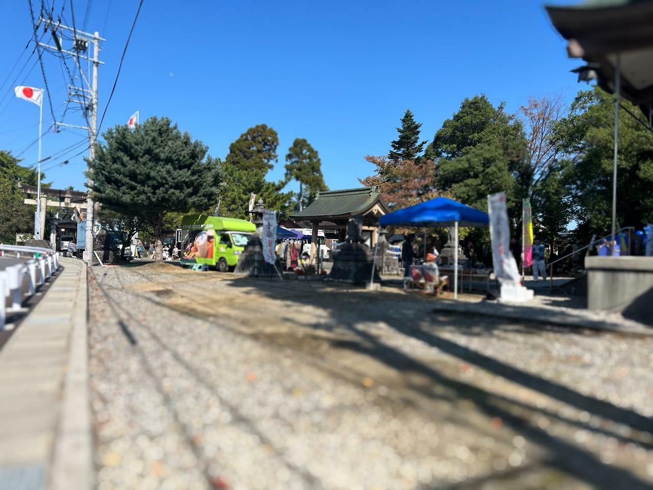 心地よい秋の快晴の中行われたイベントでした