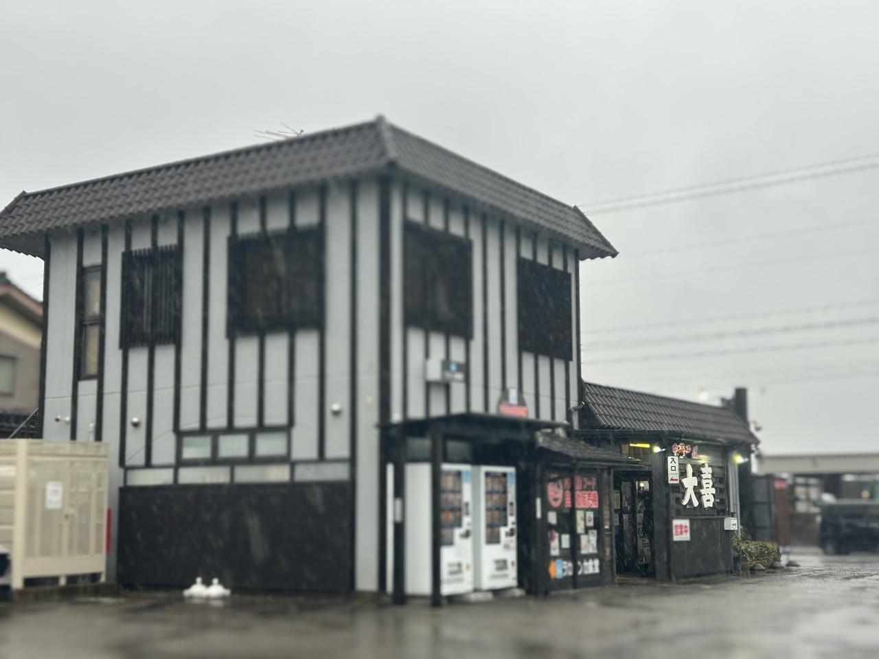 大日橋の近くにある大島店