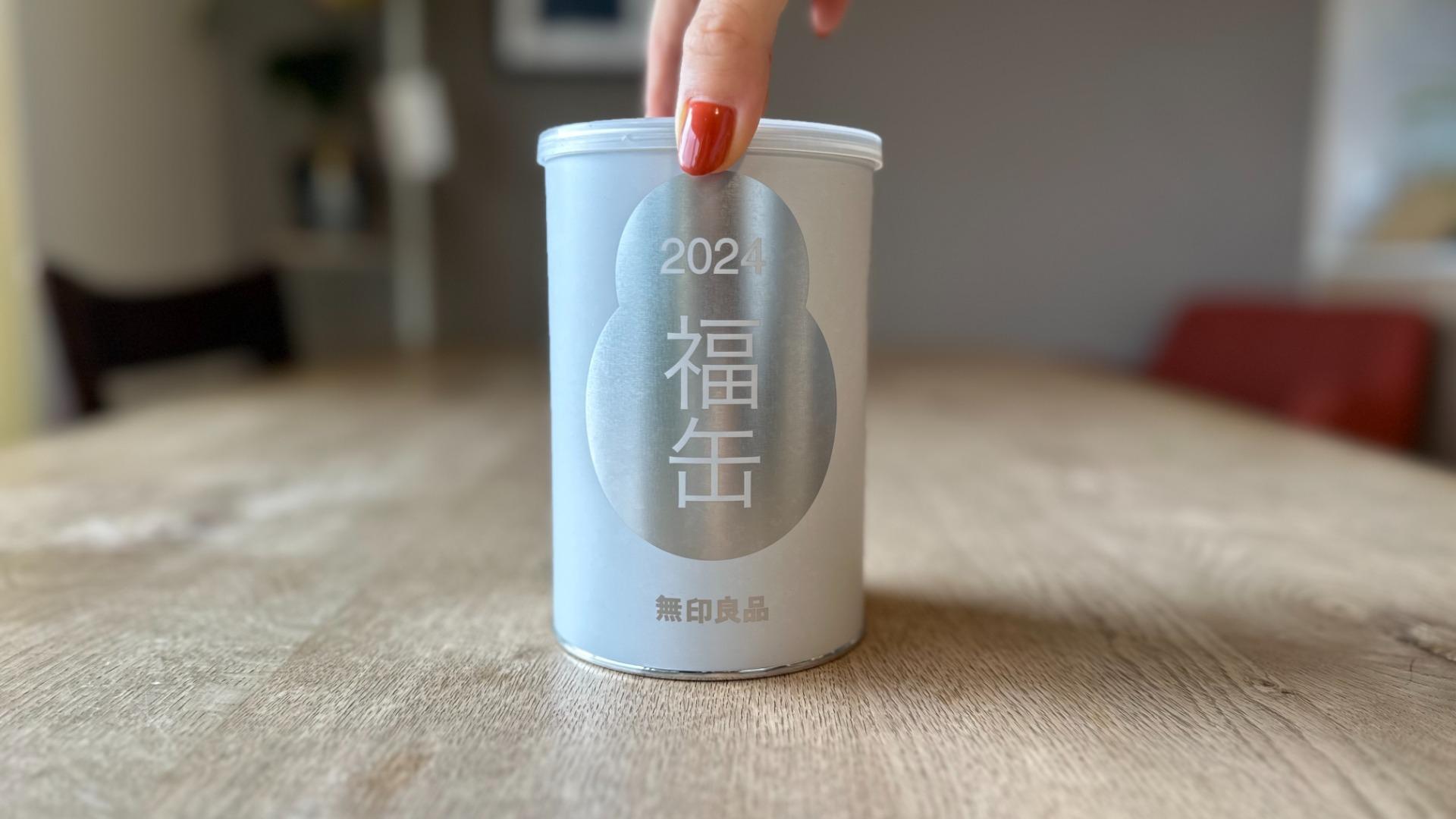 無印良品】即レポ!福缶2024を購入!中身を全部見せます(Nagisa 無印良品】即レポ!福缶2024を購入!中身を全部見せます(Nagisa