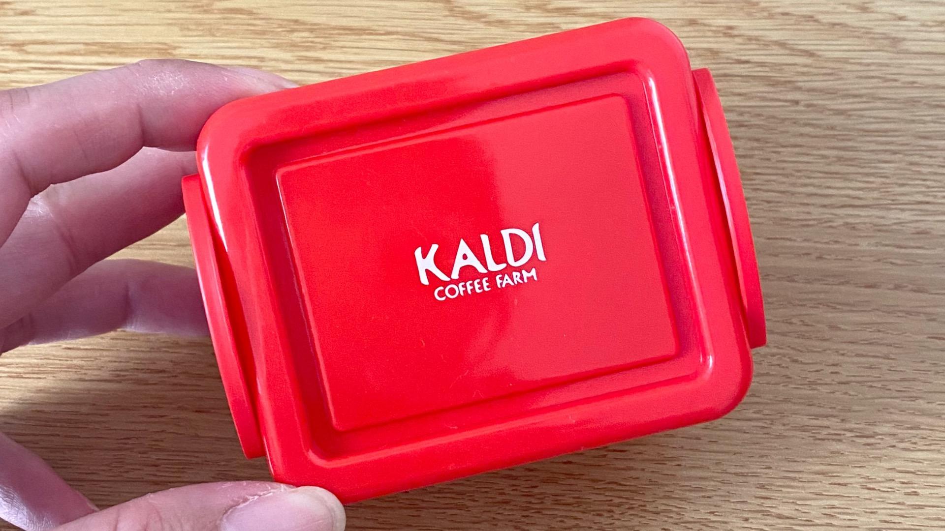 カルディ】新商品のお菓子入りミニボックスは早いもの勝ち カルディ】新商品のお菓子入りミニボックスは早いもの勝ち