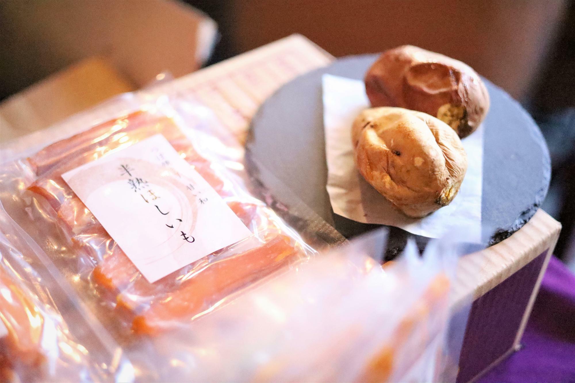 絶品壺焼き芋をまだ食べたことない方は大師公園前の「つぼ焼き芋 甘い和」まで。