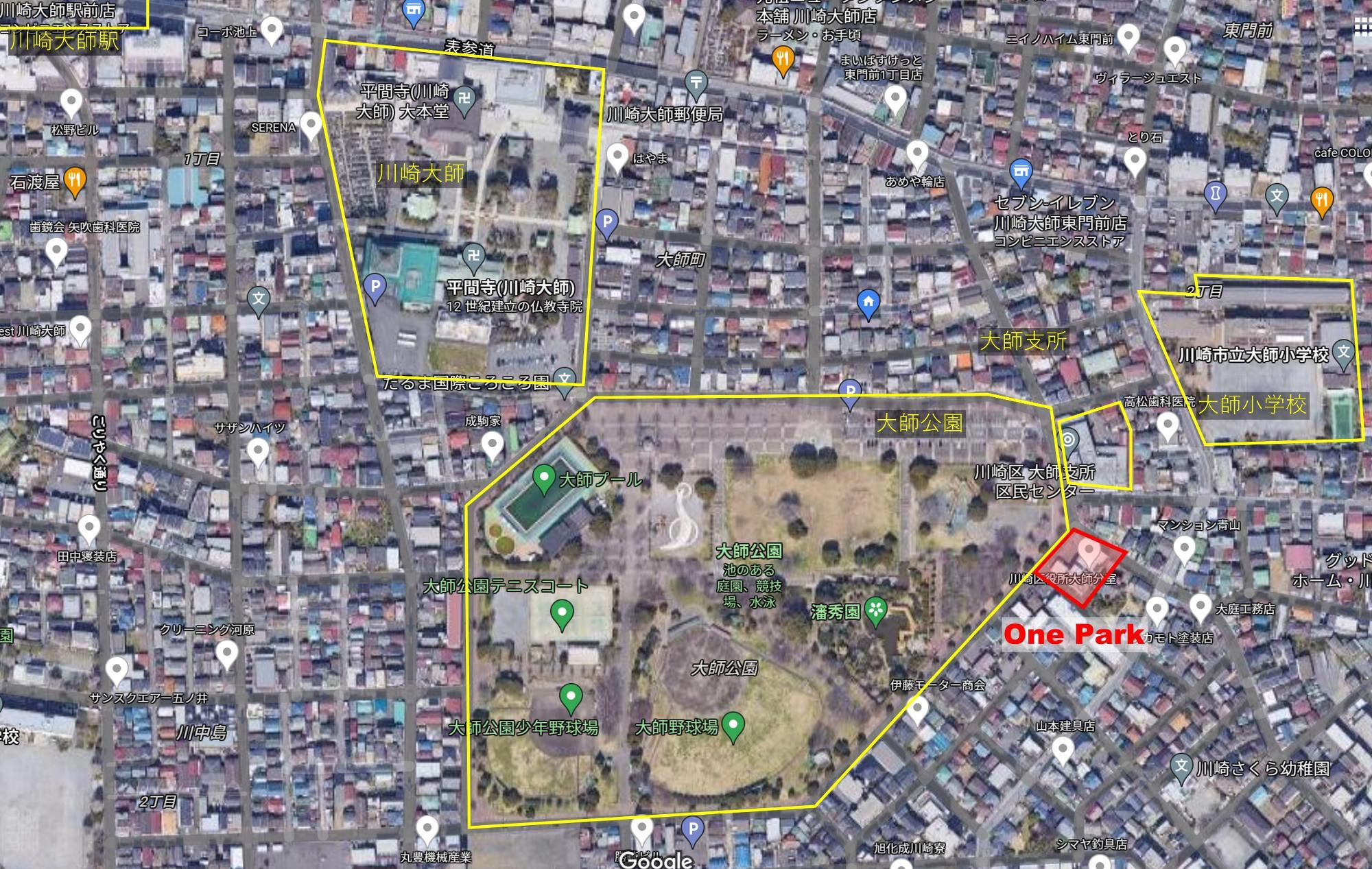 大師エリアにあるOne Parkの位置。大師小学校や大師公園のすぐそば。