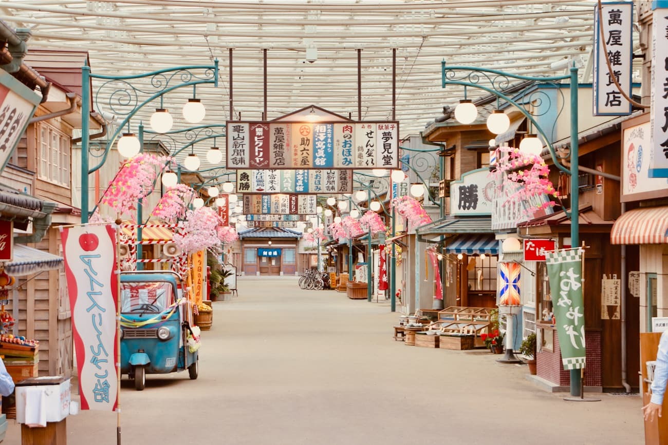 30もの店舗が並ぶ「夕日の丘商店街」