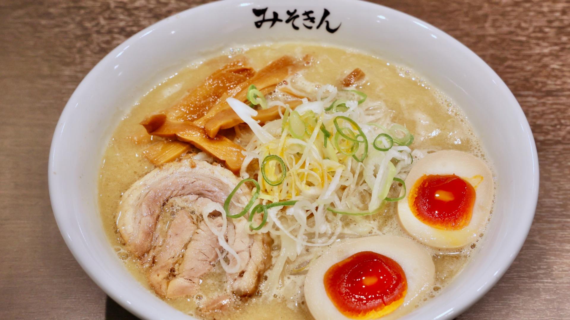 みそきん　ラーメン13 Misokin opens brick-and-mortar store at Tokyo Station - YouTube