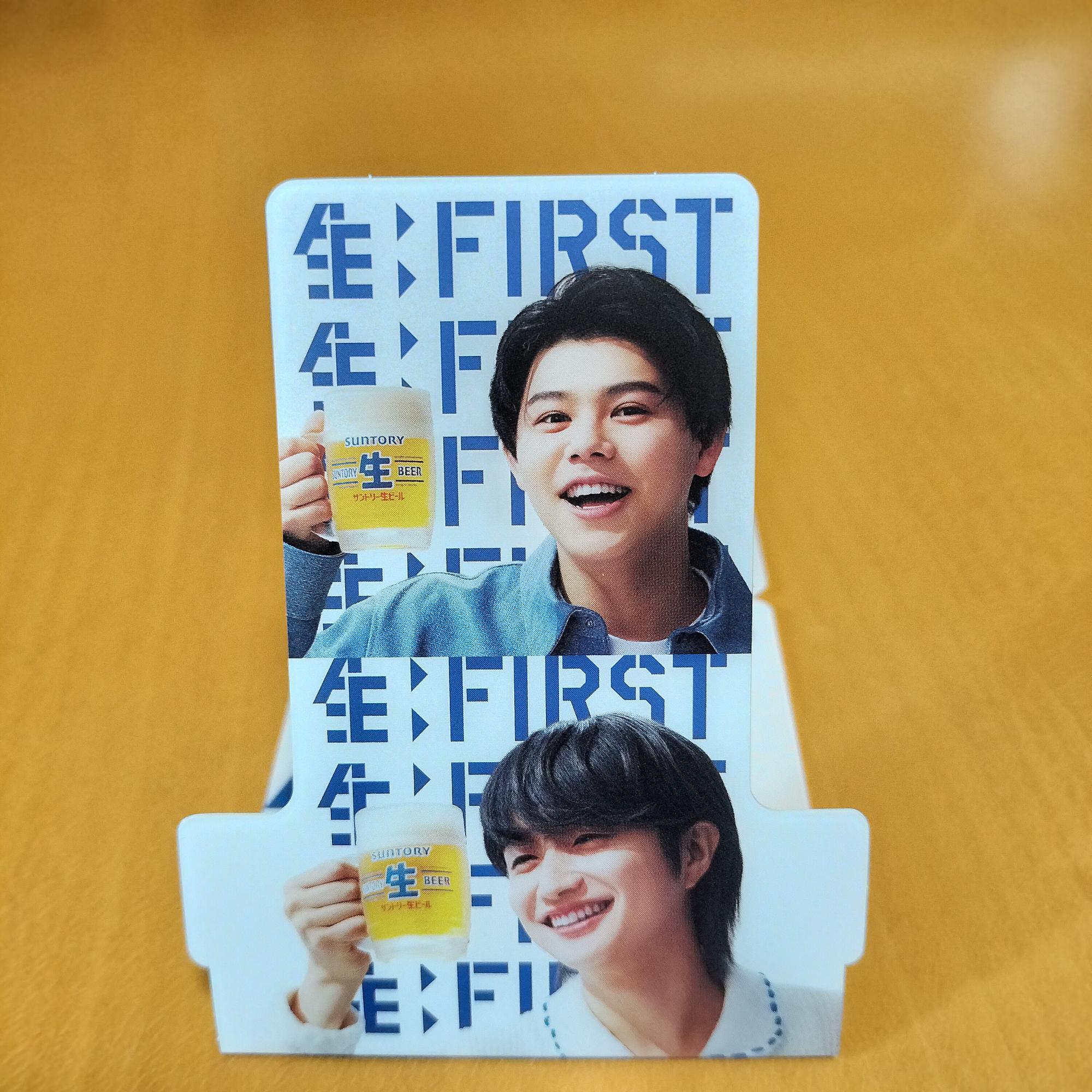 2:BE BE:FIRST DOME TOUR コースターセット – BMSG