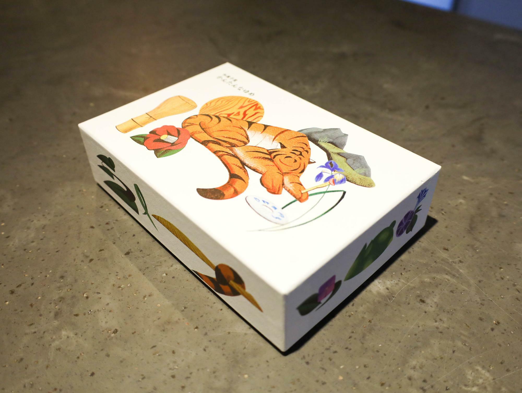 テイクアウト用「とらの子Box」（練り切り6個入り3,000円、箱代330円で好きな和菓子を詰めることも可能）