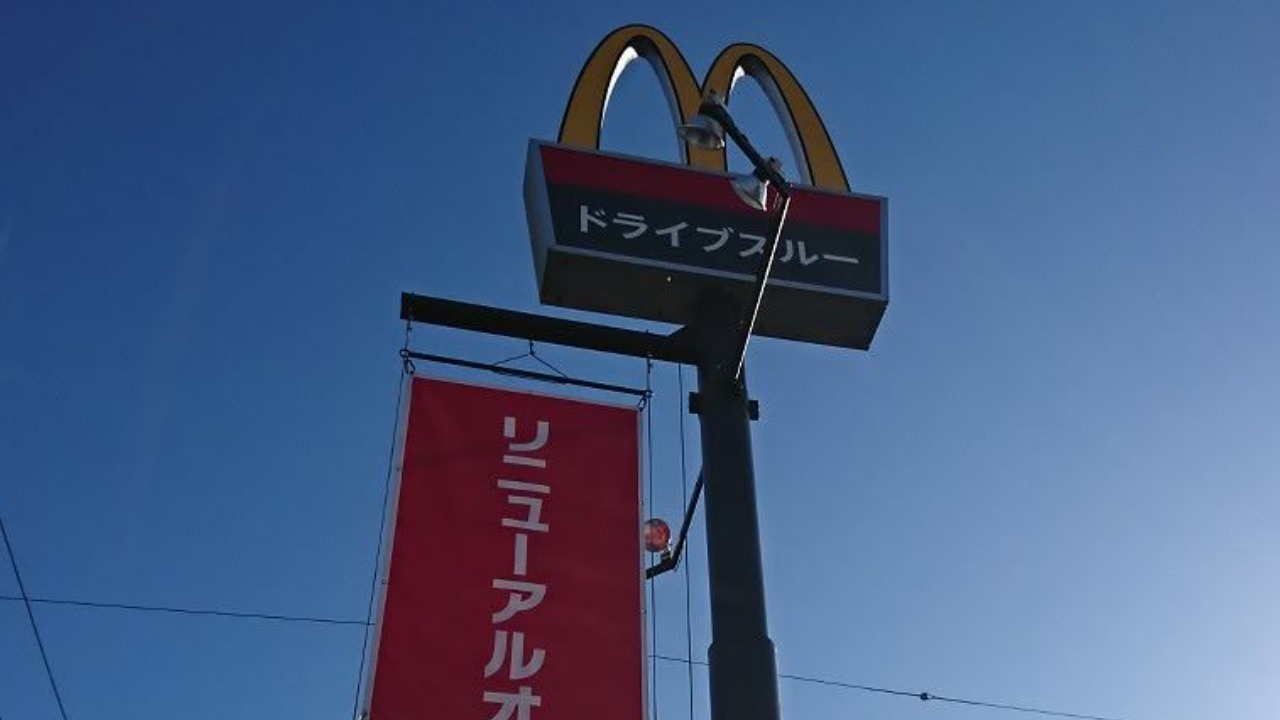 横浜市青葉区】マクドナルドがリニューアルオープン！ レア設備