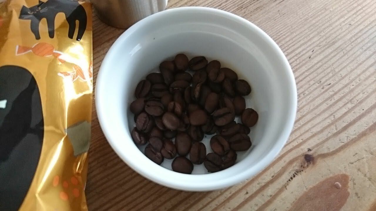 ミディアムボディの酸味と苦味のバランスが良いブレンドコーヒーです。