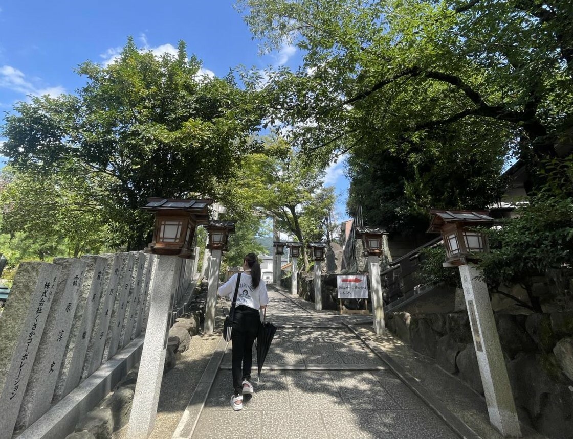 《石切劔箭神社》