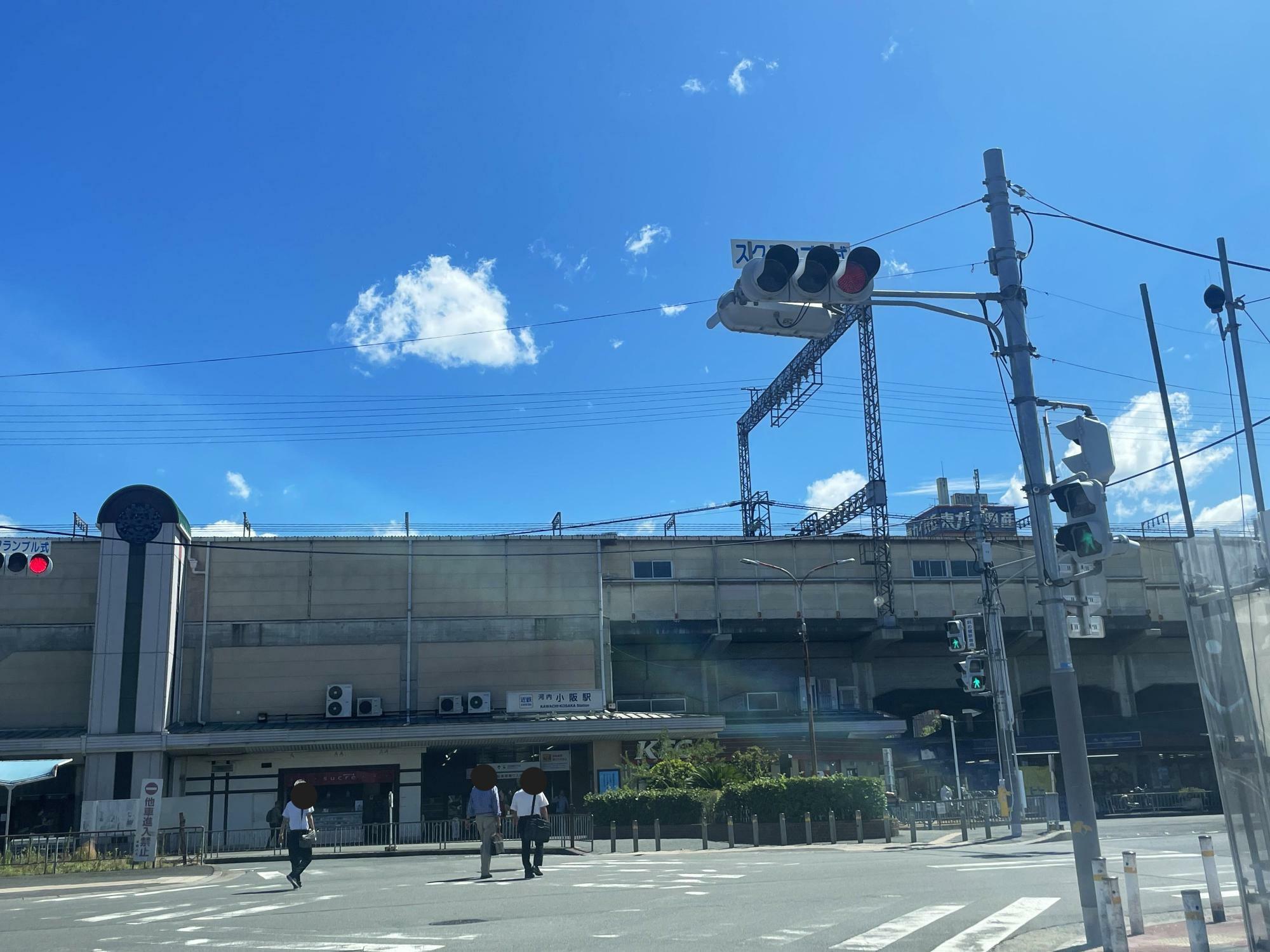 近鉄奈良線「河内小阪駅(北側)」