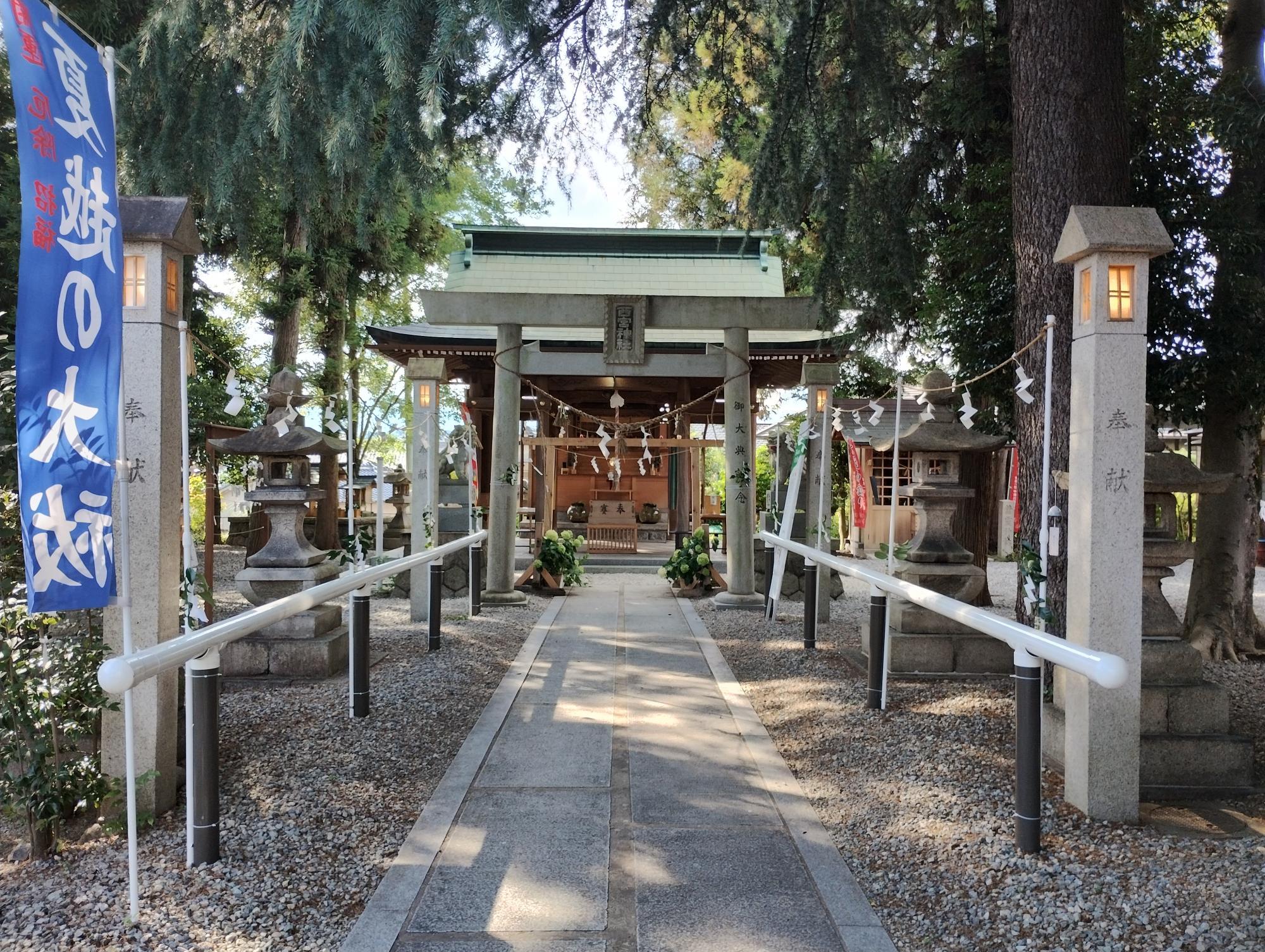 芽の輪くぐりが終わった後でしたが、撮影時はまだ名残がありました