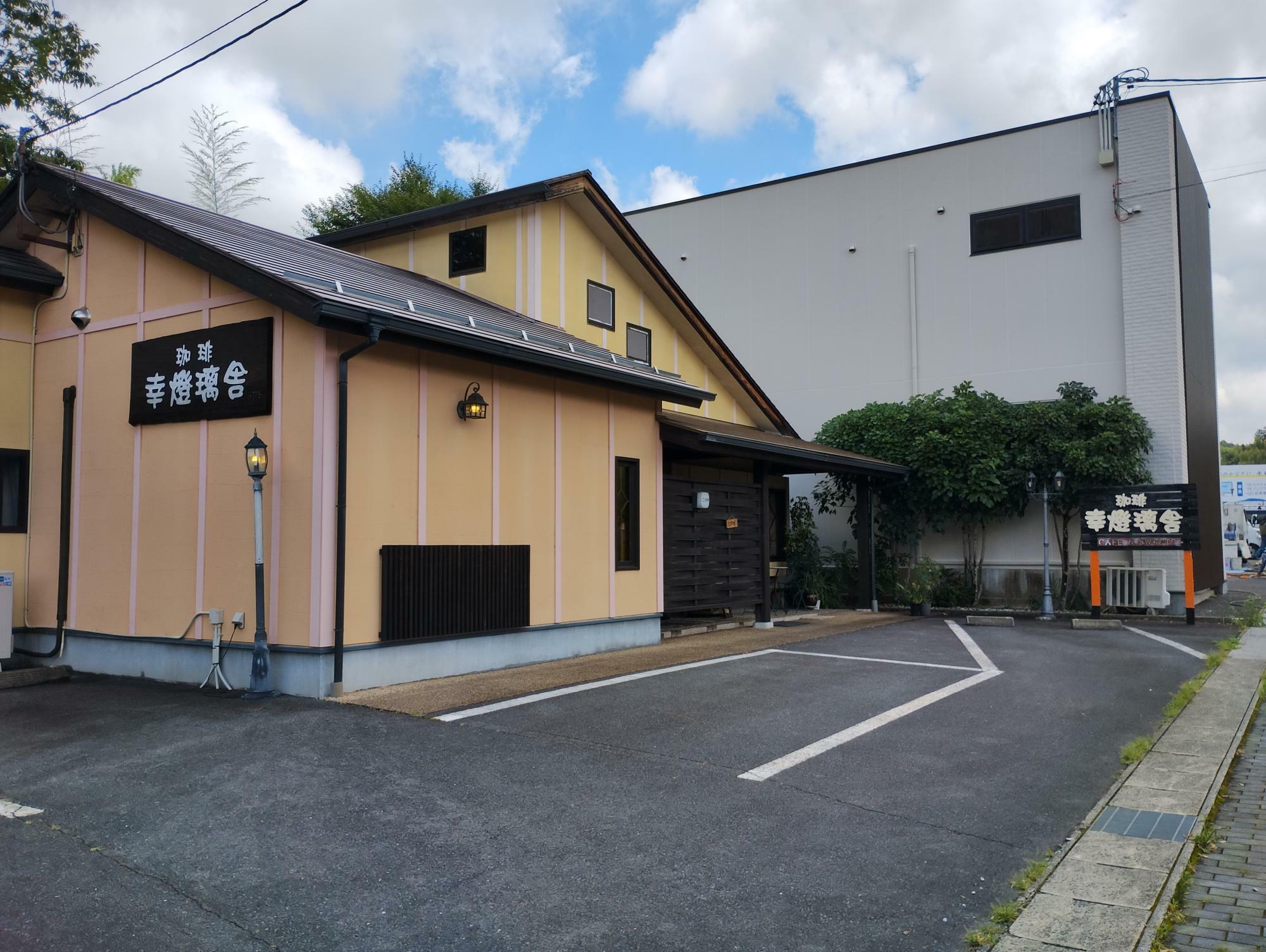 バロー中津川東店の向かいになります