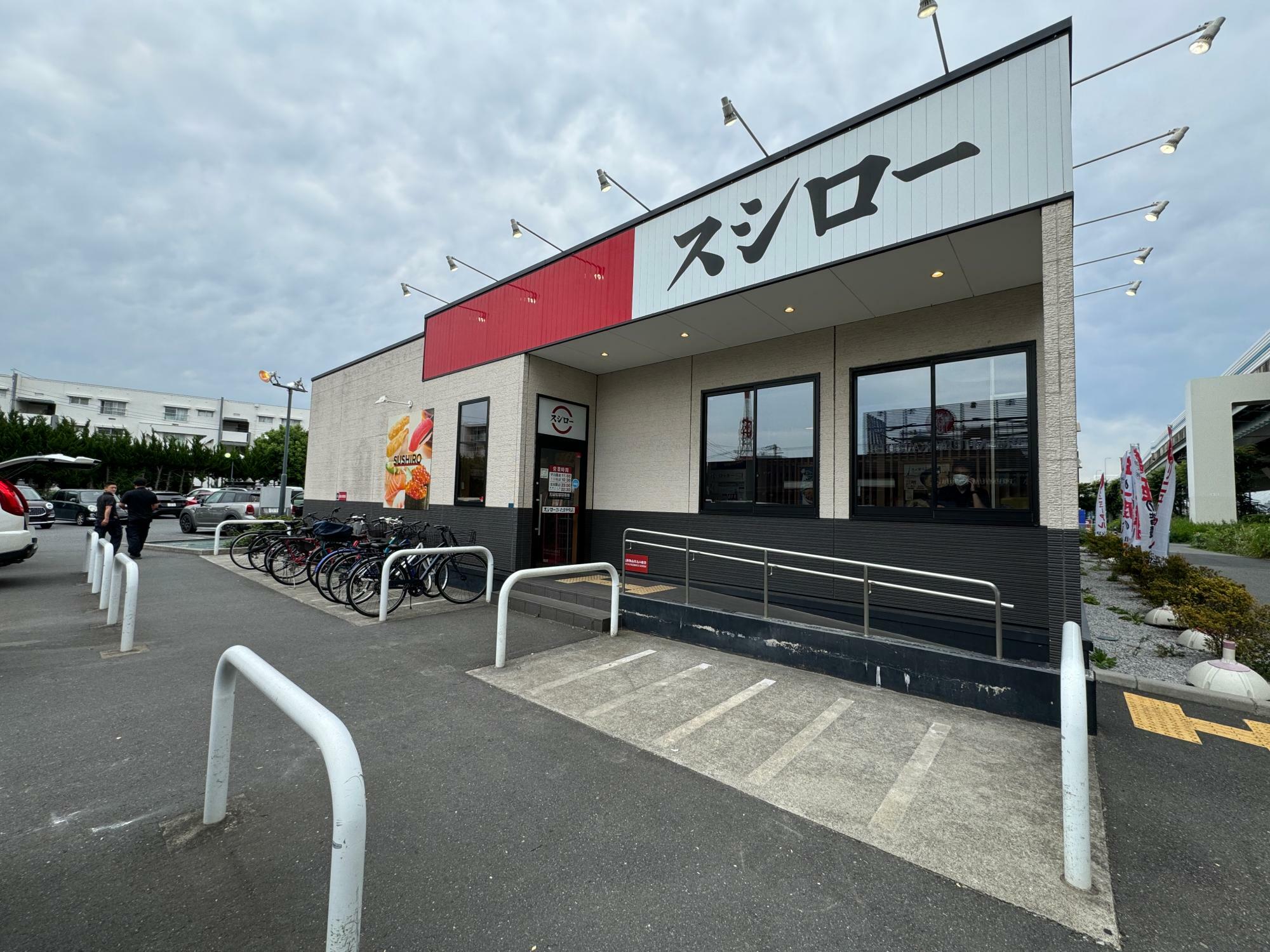 リニューアルされた、さいたま中央店。外観は変わりませんでした