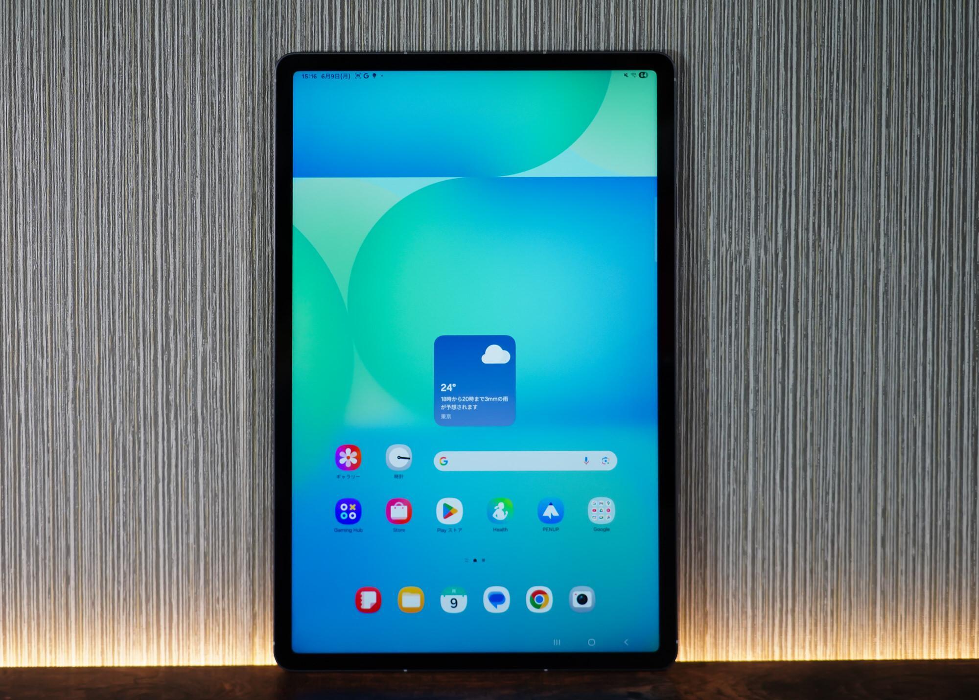 【Sペン】Galaxy Tab S10 FE 8/128 ブルー｜新品｜大画面 サムスン、Sペンが付属した10.9型/13.1型タブレット「Galaxy Tab