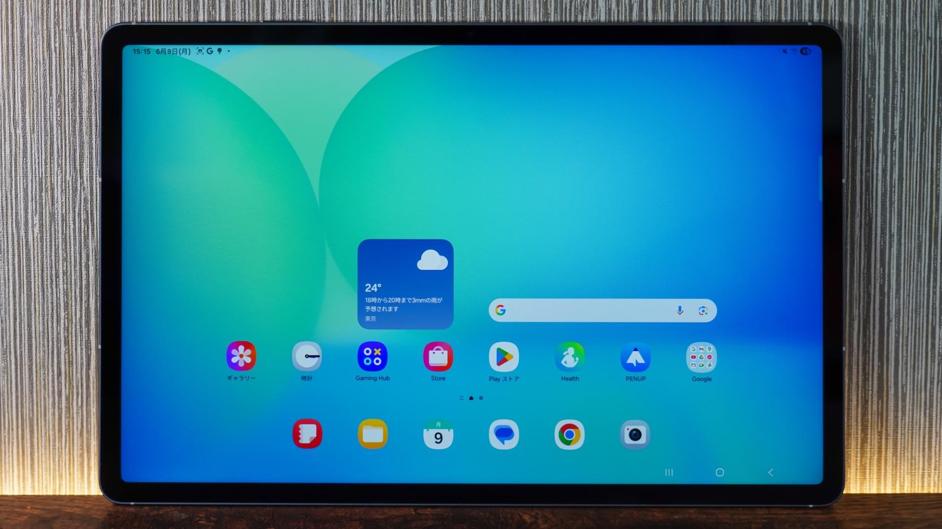 【Sペン】Galaxy Tab S10 FE 8/128 ブルー｜新品｜大画面 Amazon.com : Samsung Galaxy Tab S10 FE+ Plus w/S-Pen | 128GB