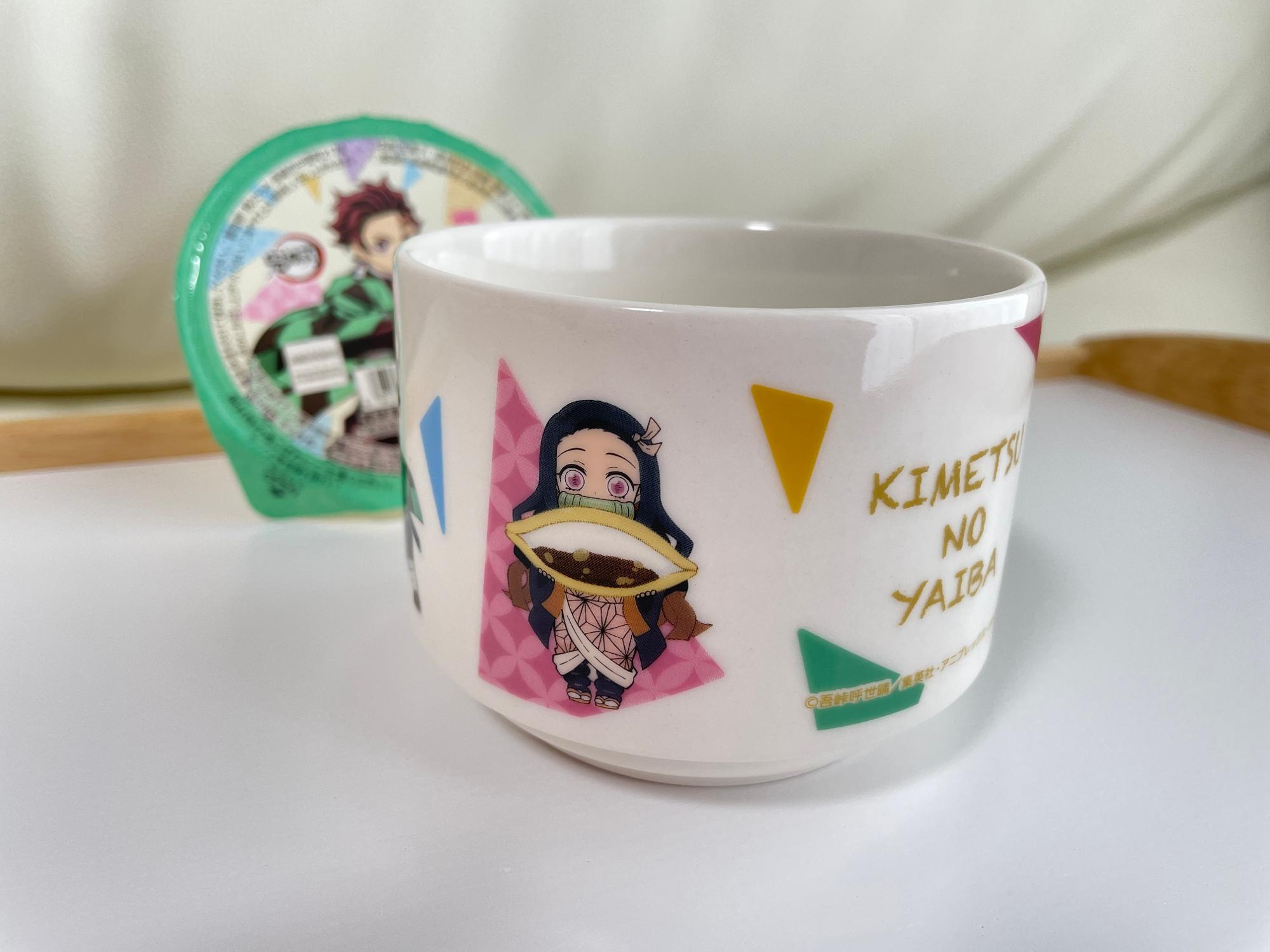 鬼滅の刃 マグカップ 2点　ローソン　おまけ4点付き 鬼滅の刃 マグカップ 2点 ローソン おまけ4点付き（鬼滅の刃