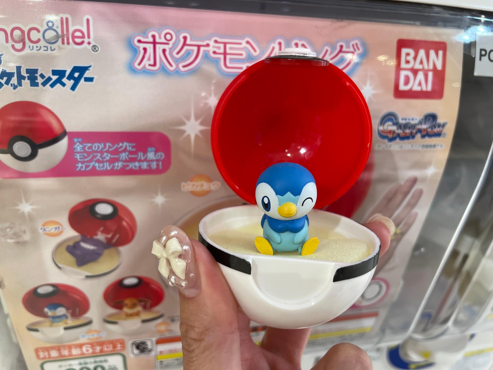 ポケットモンスター】ガチャガチャ「ポケモンリング」再入荷！プチプラ