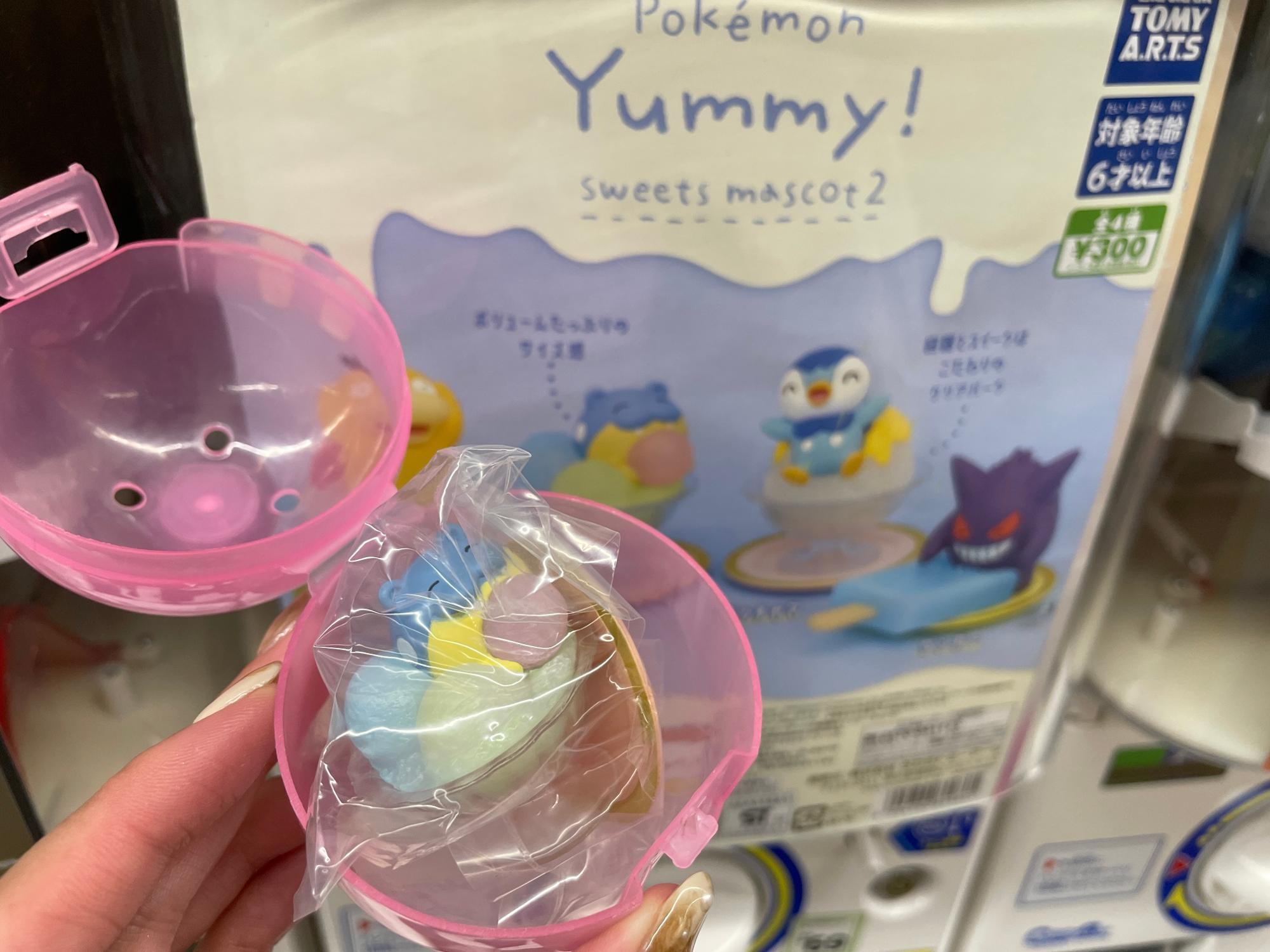 ポケモンガチャガチャ】Yummy!スイーツマスコット2新登場!夏 ポケモンガチャガチャ】Yummy!スイーツマスコット2新登場!夏
