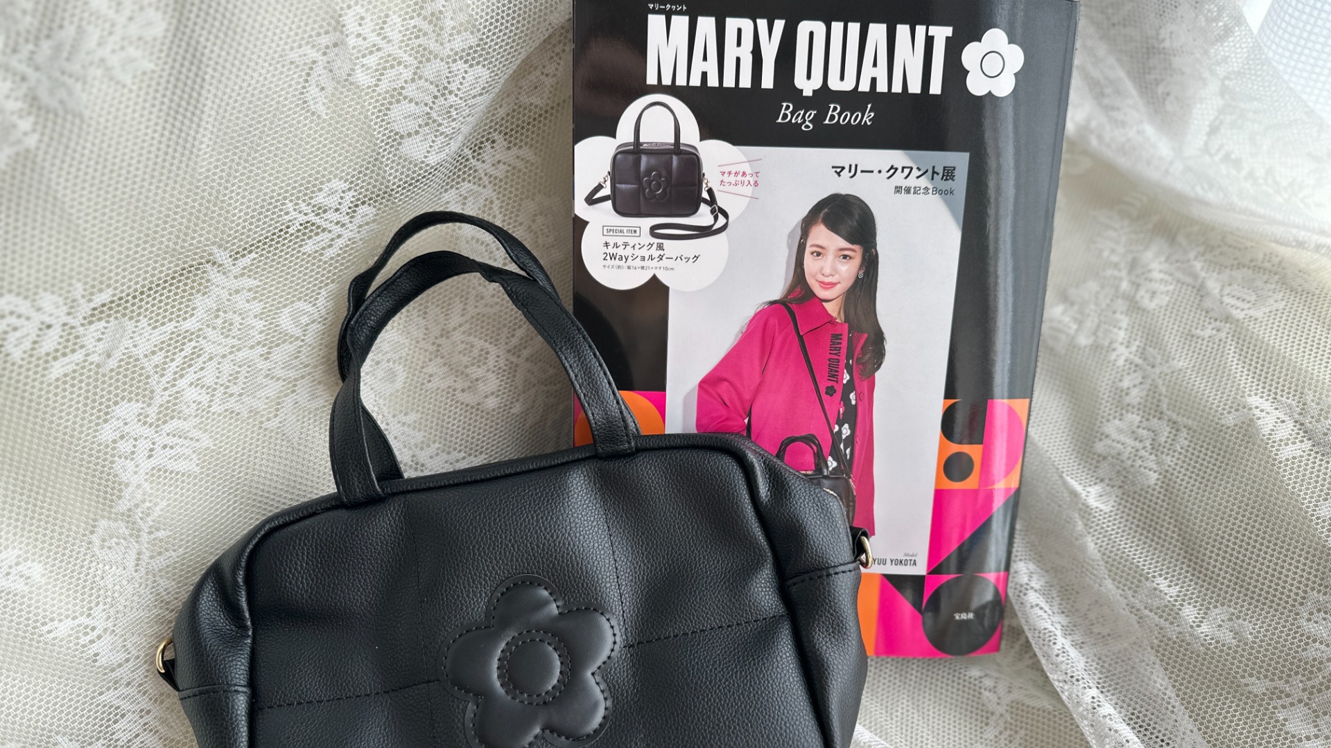 純正オーダー MARY QUANT 2way ショルダートートバッグ | vixan.no