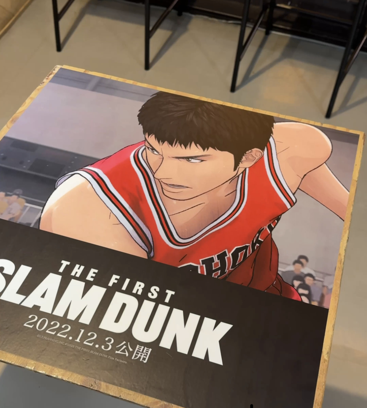 SLAM DUNK （スラムダンク） 三井寿 センイルカフェ 月刊 三井 寿 全員
