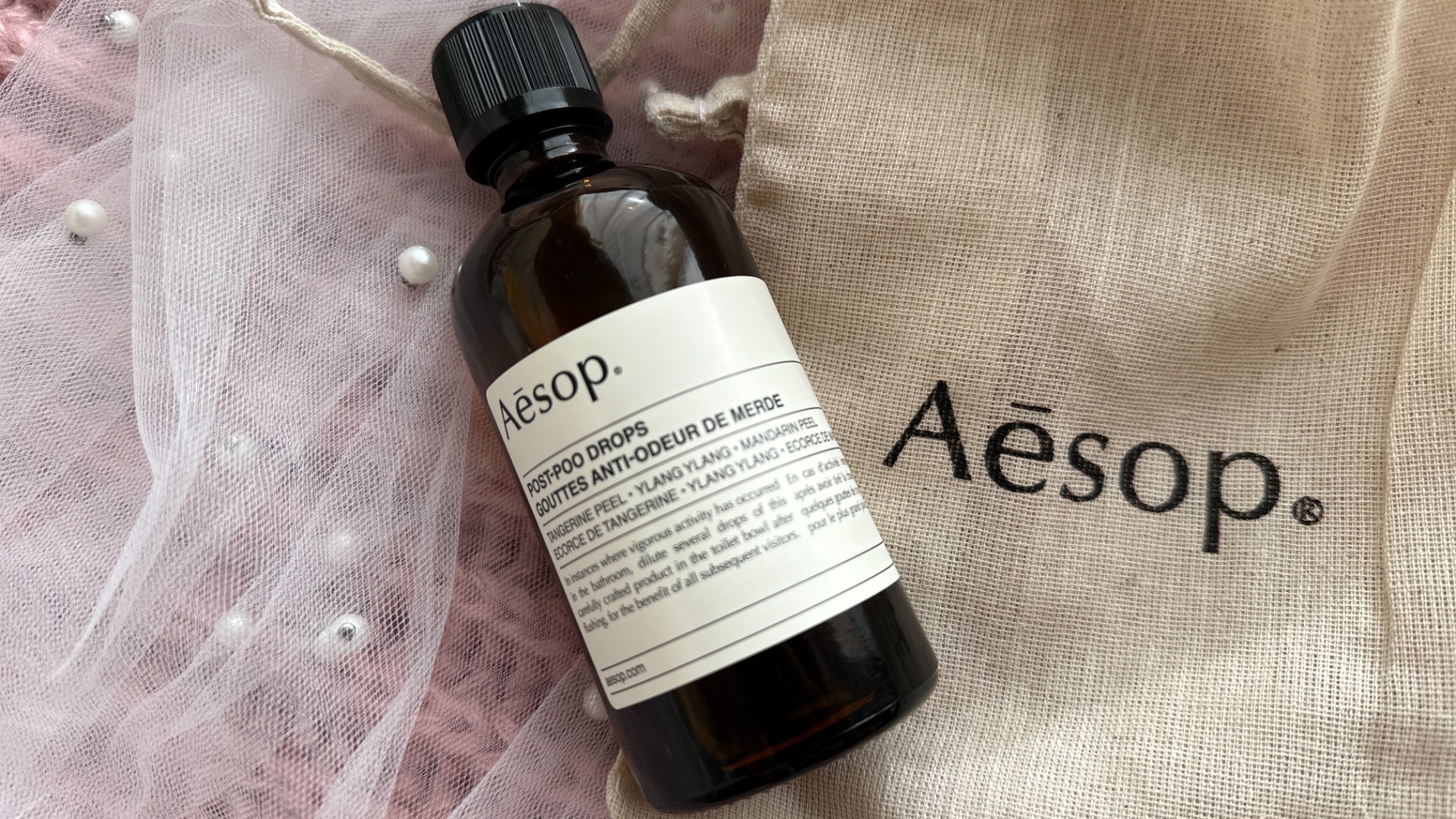 Aesop】大人気イソップの隠れた名品「ポストプードロップス」購入レポ