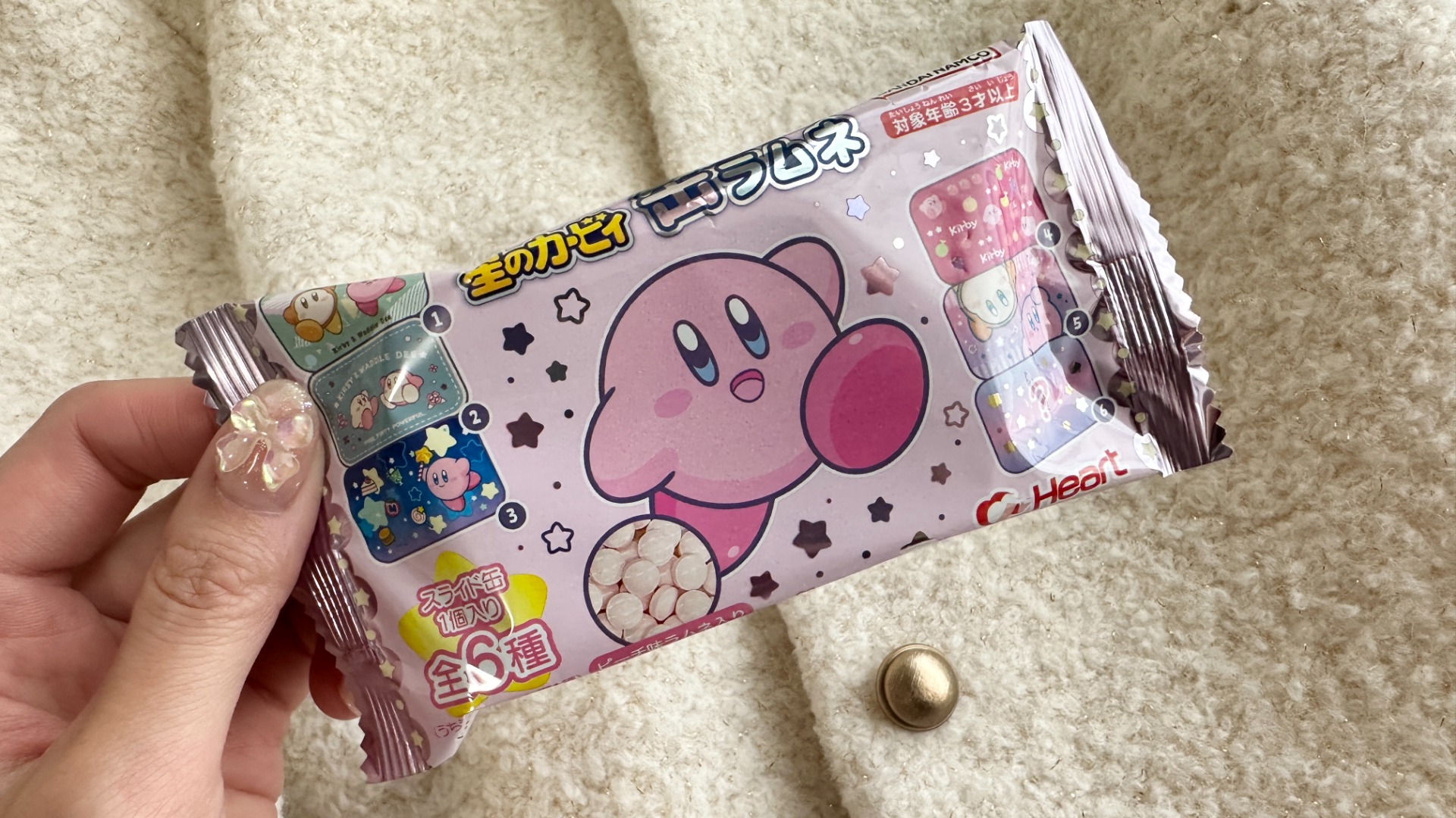 星のカービィ】コンビニで販売中!カービィのスライド缶ラムネ 星のカービィ】コンビニで販売中!カービィのスライド缶ラムネ