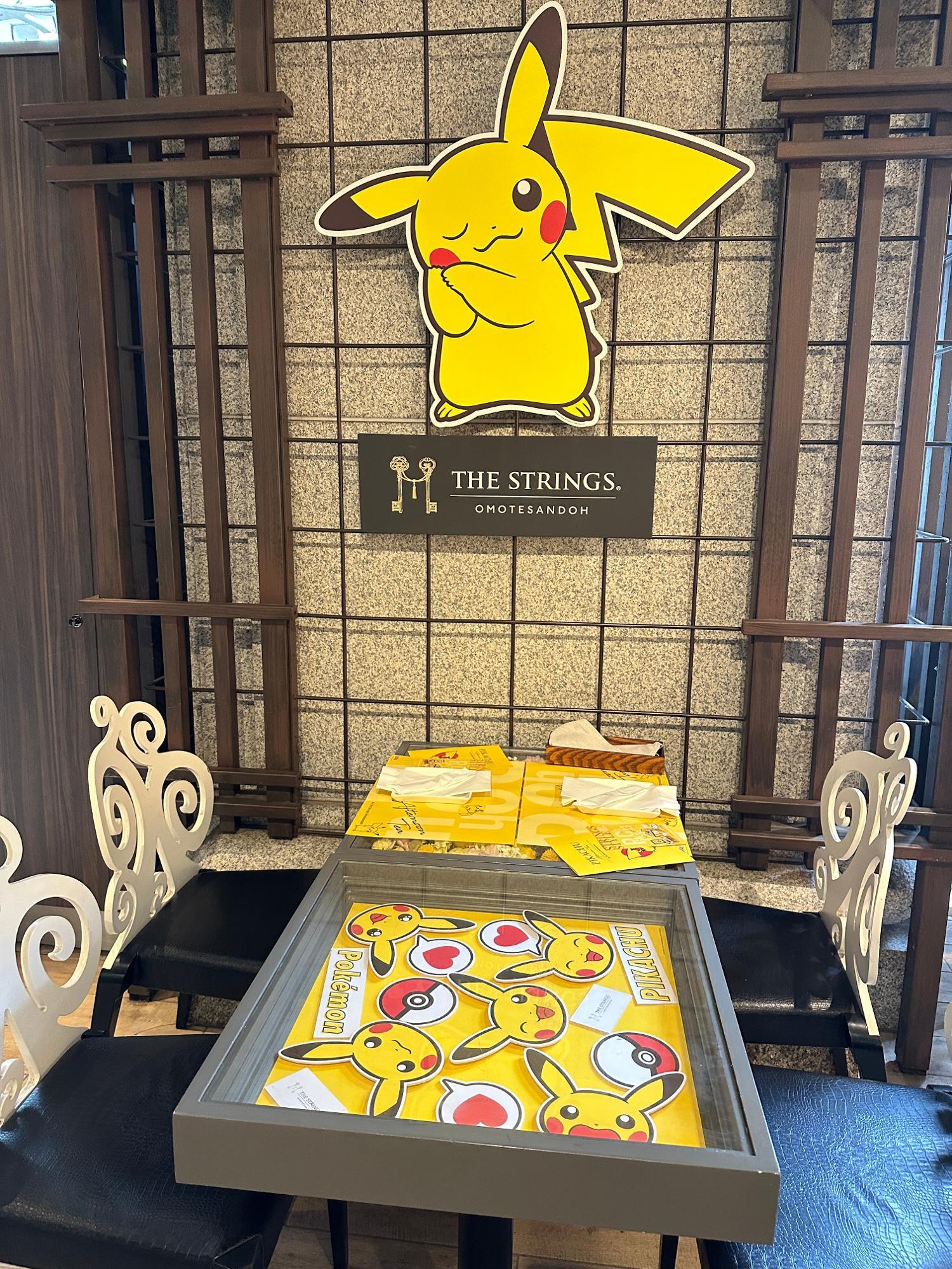 ピカチュウ/ポケモン】ストリングスホテル表参道で開催チュウ